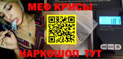 ALPHA PVP Канаш
