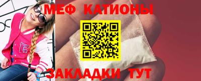 ALPHA PVP Канаш