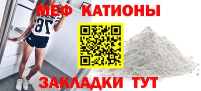 ALPHA PVP Канаш