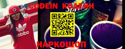 ALPHA PVP Канаш
