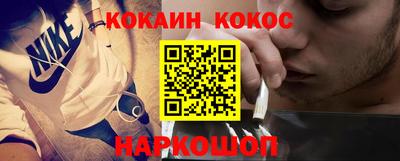ALPHA PVP Канаш