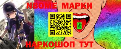 ALPHA PVP Канаш