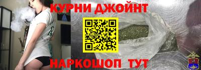 COCAINE Камышлов