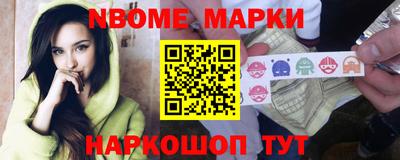 ALPHA PVP Канаш