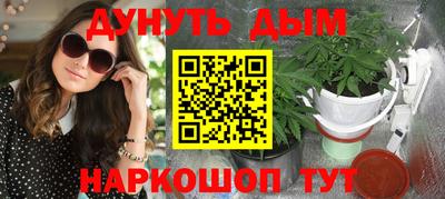 ALPHA PVP Канаш