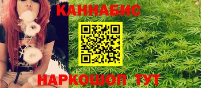 COCAINE Камышлов