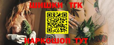 ALPHA PVP Канаш