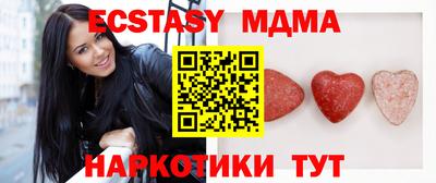 ALPHA PVP Канаш