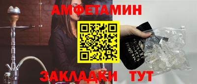 ALPHA PVP Канаш