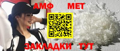COCAINE Камышлов