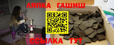 COCAINE Камышлов