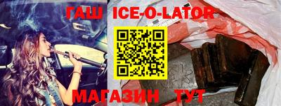 ALPHA PVP Канаш