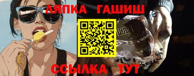 COCAINE Камышлов
