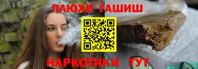 COCAINE Камышлов