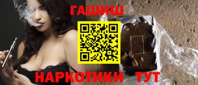 COCAINE Камышлов
