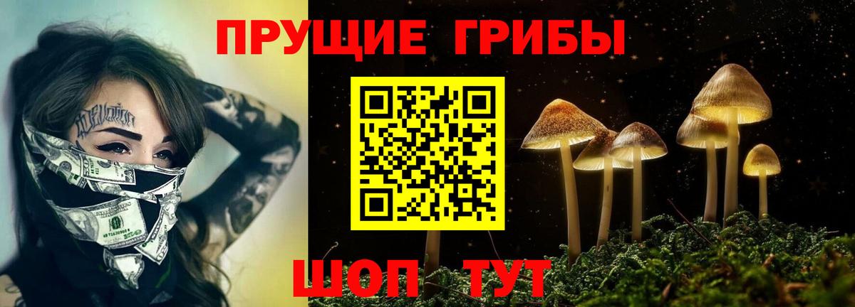 Кокаин  Экстази  Каннабис  Красногорск  Гашиш  Вход с VPN  АМФ   Меф МЯУ МЯУ  